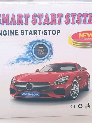 Engine Start Stop Button new
