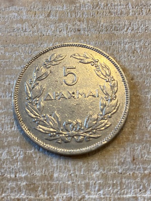 Greek 5 Drachma Coin 1930 used