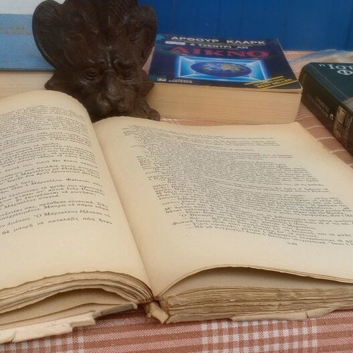 The Robe by Lloyd C. Douglas used Greek edition 1959