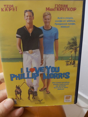 DVD I Love You Phillip Morris like new