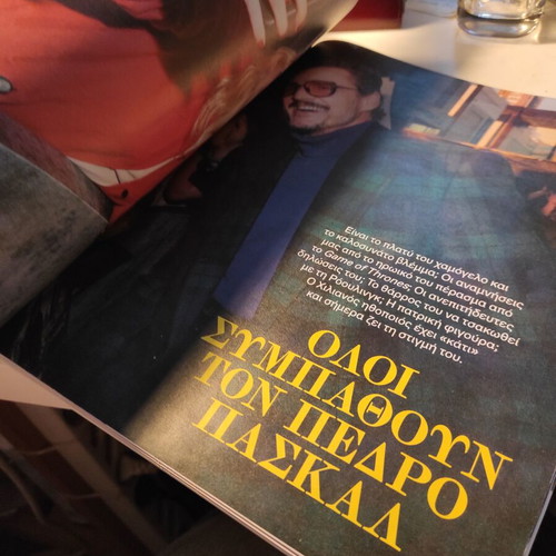 Magazine K issue 1,145 like new, ecological edition
