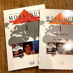 Γαλλικά Mosaique 1 methode de francais