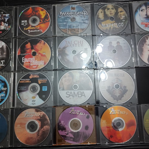 DVDs used with Greek subtitles from personal collection