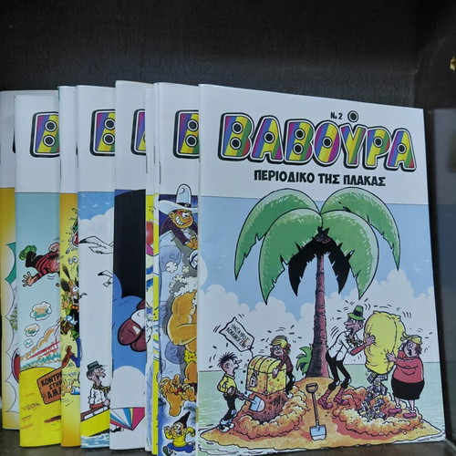 Baboura 11 issues, Drasi issue 2, Blek issues 1 and 2, new