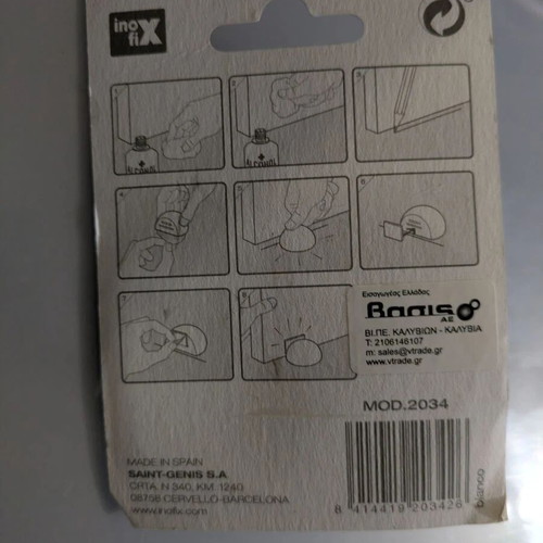 Magnetic Door Stop White Matte Plastic new