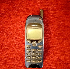 Ρετρό κινητό Nokia 6150