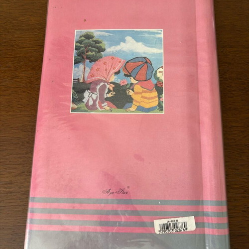 Vintage photo album for 96 photos new, Aye-Star 90s