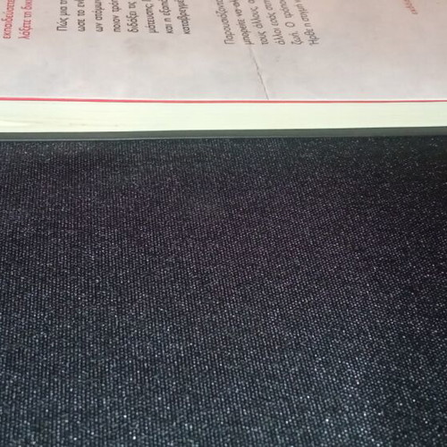 The Power of Communication book like new, psychology