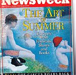  NEWSWEEK special report, No 27/1997 περιοδικό