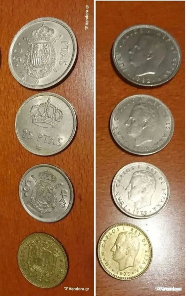 8 ΝΟΜΙΣΜΑΤΑ ΙΣΠΑΝΙΑΣ