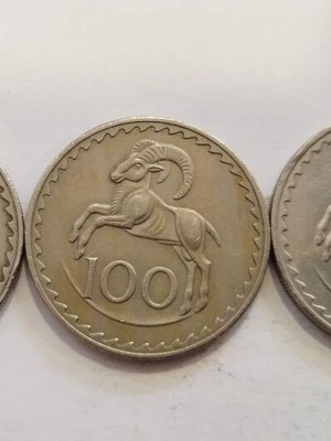 Συλλογή Κυπριακών Νομισμάτων σαν καινούργιο