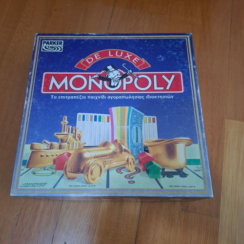 Monopoly De Luxe Greek Edition Parker/Tonka board game like new