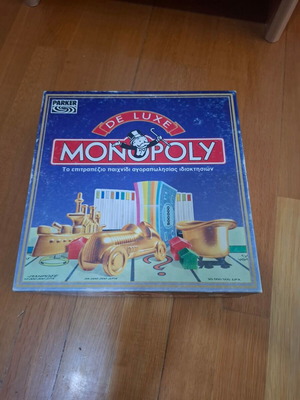 Monopoly De Luxe Greek Edition Parker/Tonka board game like new
