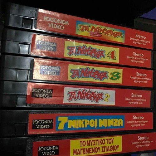 Ta Nintzakia VHS video cassette collection of 5 new