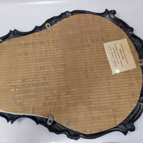 Baroque Russian wall mirror vintage like new 56×45 cm
