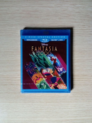 Fantasia 2000 Disney Special Edition Blu-Ray + DVD new, dubbed