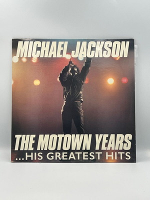Michael Jackson The Motown Years βινύλιο μεταχειρισμένο