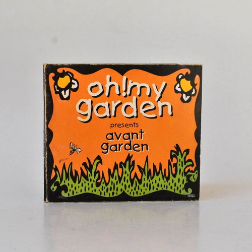 Oh! My Garden Avant Garden CD used, Greek funk soul
