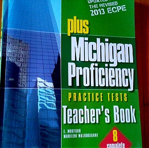 Βιβλίο αγγλικών Plus Michigan Proficiency practice tests