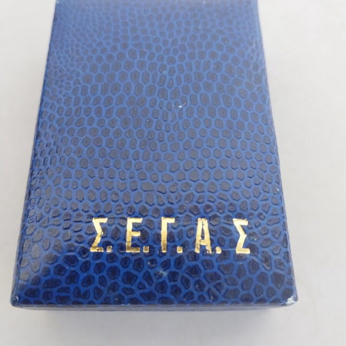 Segas medal like new with box