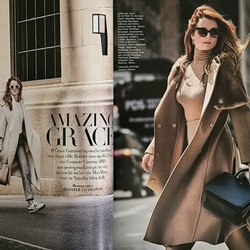 Harper's Bazaar Issue 243 November 2017 like new
