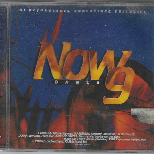 Now Dance 9 CD used, electronic music