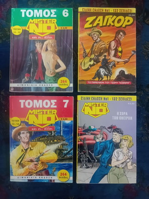 Mister No Volumes 6 and 7 used, set