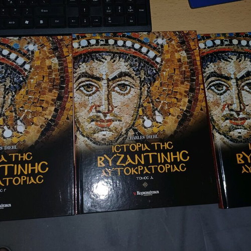 History of the Byzantine Empire 5 volumes hardcover