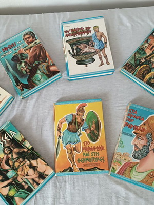 Collection of 7 Children's Books on Greek Mythology and History like new