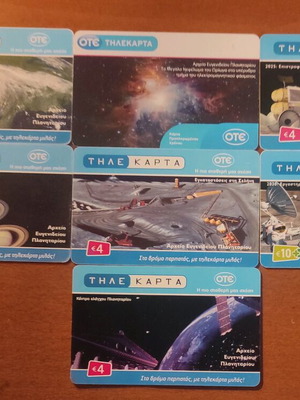 Phone cards used, pack of 7 space theme