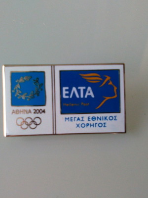 Καρφίτσα Ολυμπιακών Αγώνων Αθήνα 2004 μεταχειρισμένη, χορηγός ΕΛΤΑ