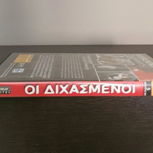 Dead Ringers DVD used, English with Greek subtitles