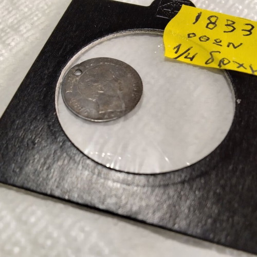 Othon 1833 1/4 drachma and 5 lepta coins used, copper