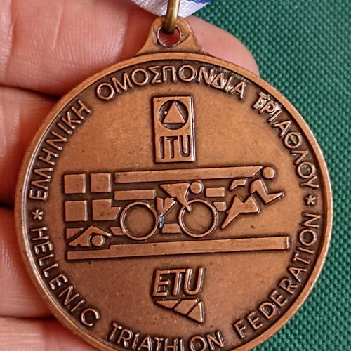Hellenic Triathlon Federation Collectible Medal like new, authentic
