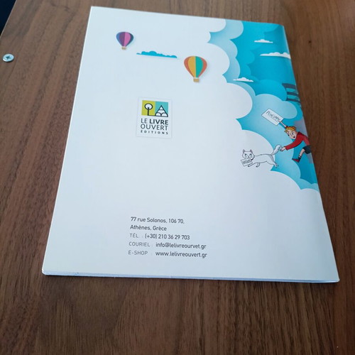 Children's notebook airline themed new