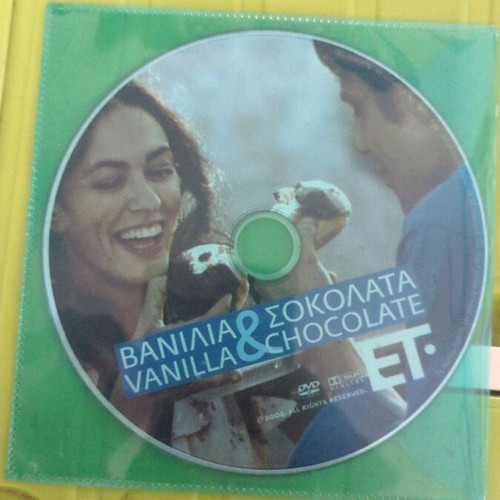 Vanilla & Chocolate DVD used