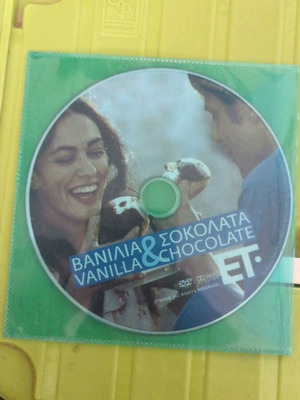 Vanilla & Chocolate DVD used