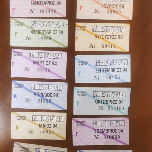 Monthly unlimited travel cards OASA, ISAP, ILPAP 1994, full set 12 months