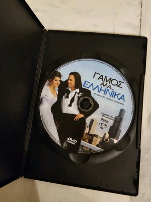 My Big Fat Greek Wedding DVD like new, comedy with subtitles