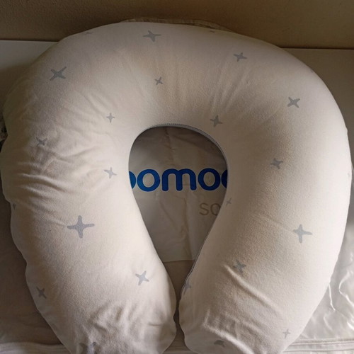 Doomoo Softy nursing pillow used