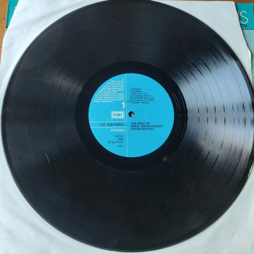 Vinyl record The Best Of Mikis Theodorakis instrumental like new, laiko