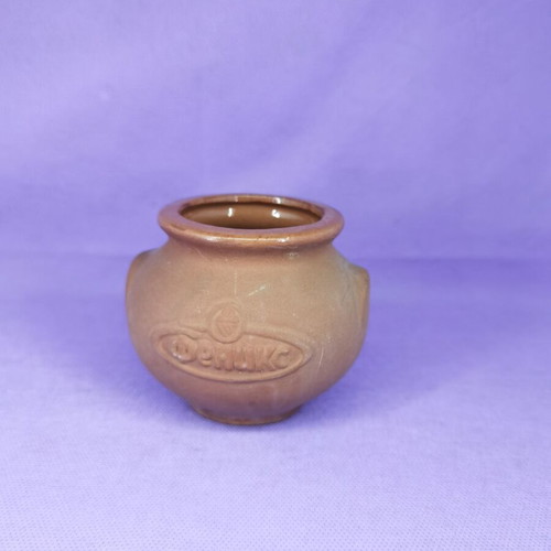 Clay pot like new