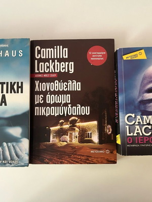 Scandinavian Crime Novels Collection used