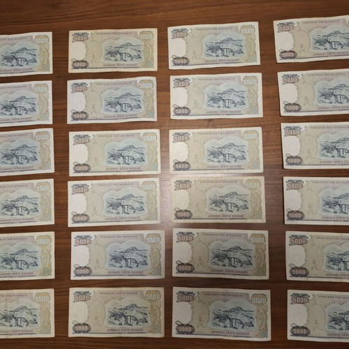 Collection of 24 5,000 Drachma banknotes 1984 like new, series A to Ω
