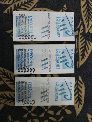 Set of 3 used OASA bus tickets (2000)