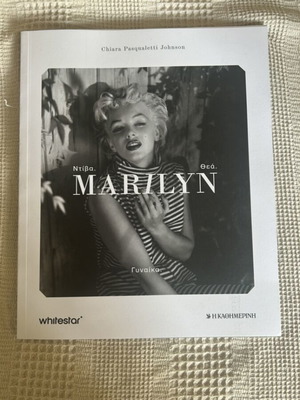 Marilyn Monroe Tribute Magazine new, Greek biography with photos