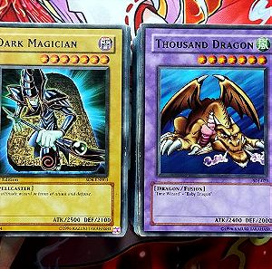 400x Διαφορετικές Common Yu Gi Oh /  YuGiOh Cards