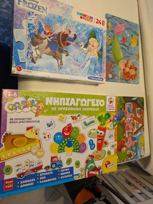 Puzzle and board game for toddlers used, Frozen and mermaid puzzles