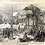  1876 Κωνσταντινούπολη  Ιούλιος περιμένοντας την πομπή του νέου Σουλτάνου στην Κρήνη του τεμένους του Ειγιούπ ξυλογραφια