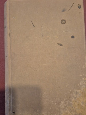 Magky Roz used old book without publication year